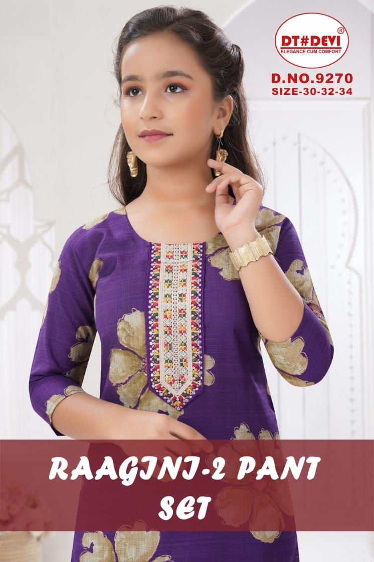 raisha 9270 by dt devi vetican fully stitch combo kids salwar kameez 