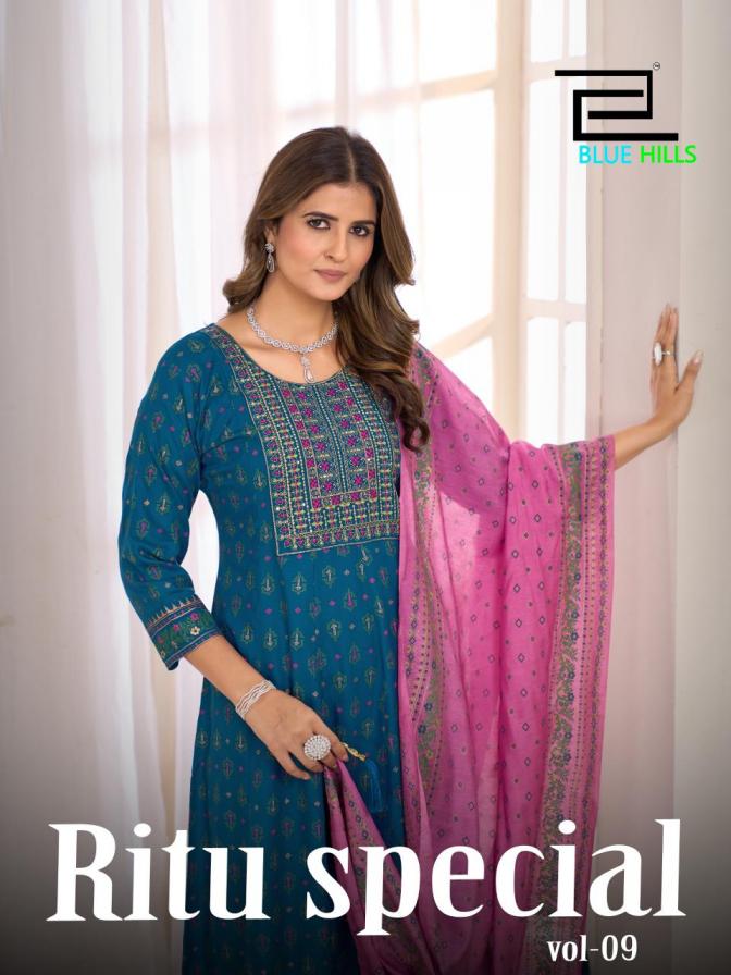 ritu special vol 9 by blue hills rayon anarkali style readymade big size gown with dupatta 