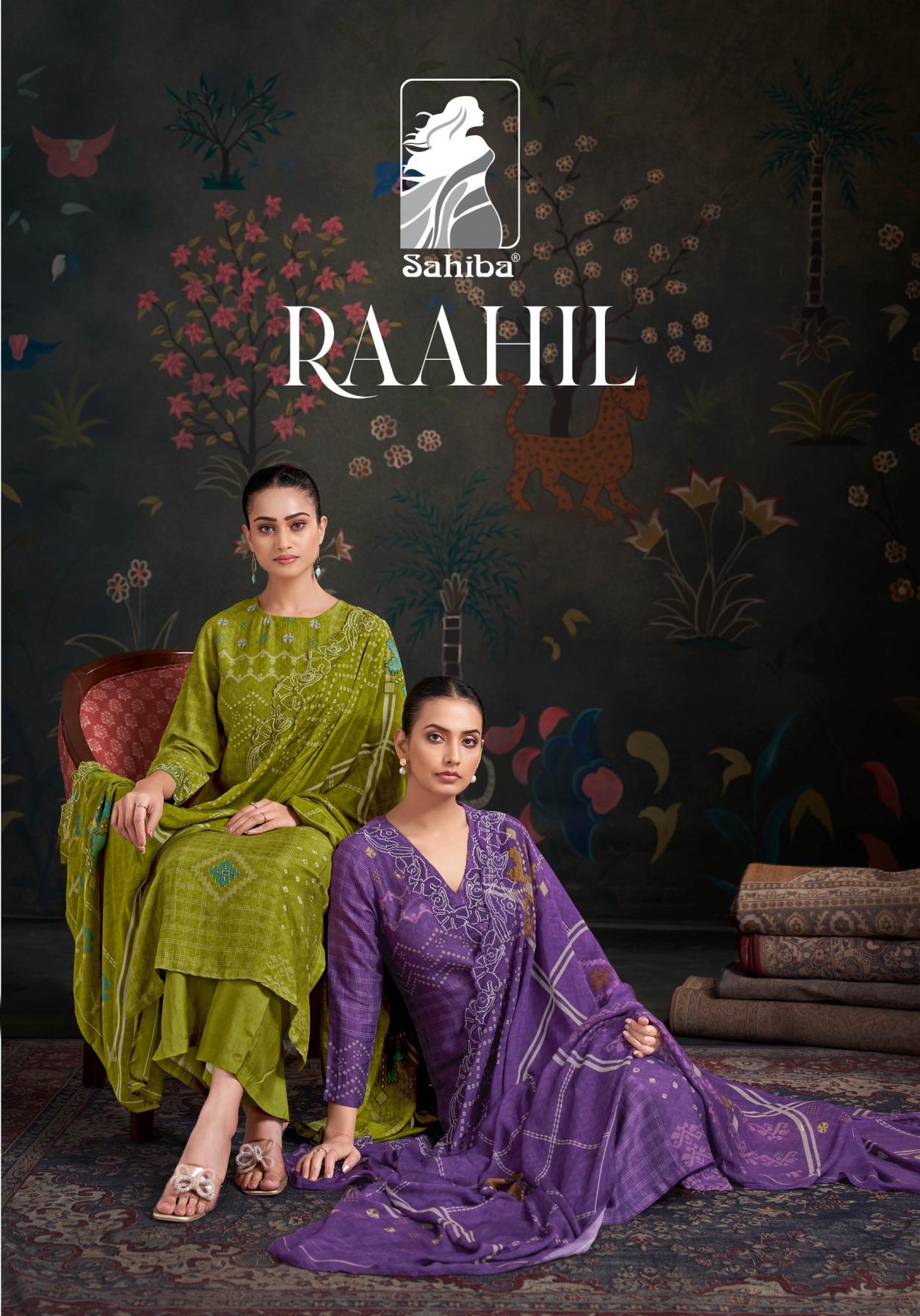 sahiba raahil shimmer silk hit design dress materials 
