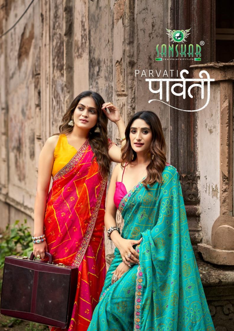 sanskar tex prints parvati georgette hit design saree for womens 