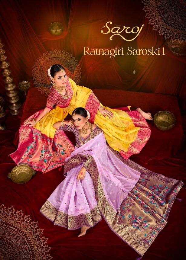 Saroj Ratnagiri saroski vol.1 organza silk saree