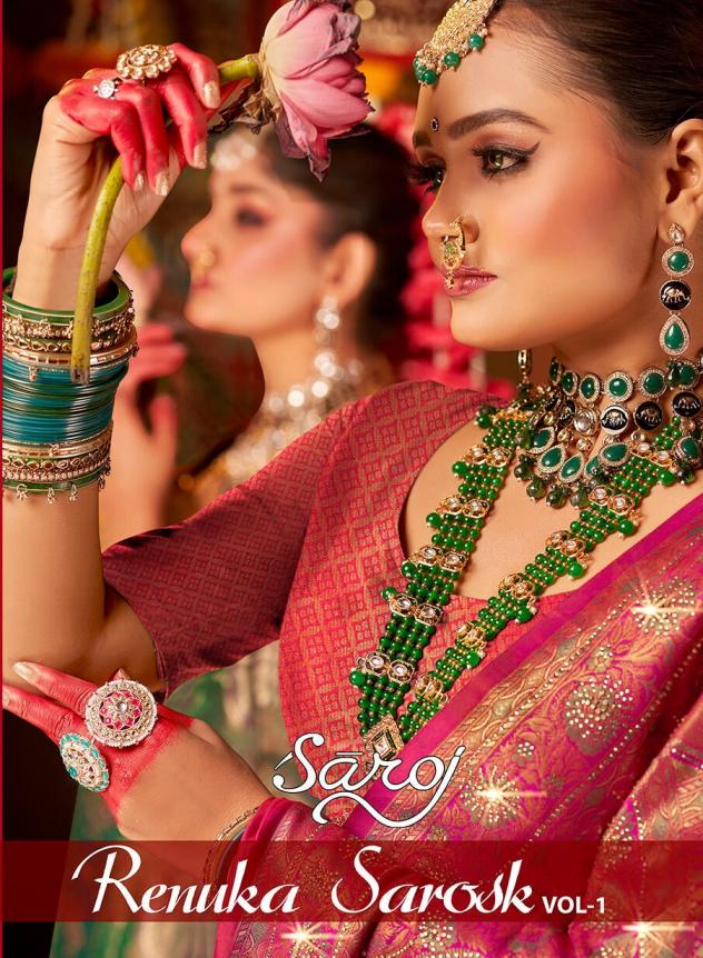 Saroj Renuka Saroski vol.1 Tissue silk saree