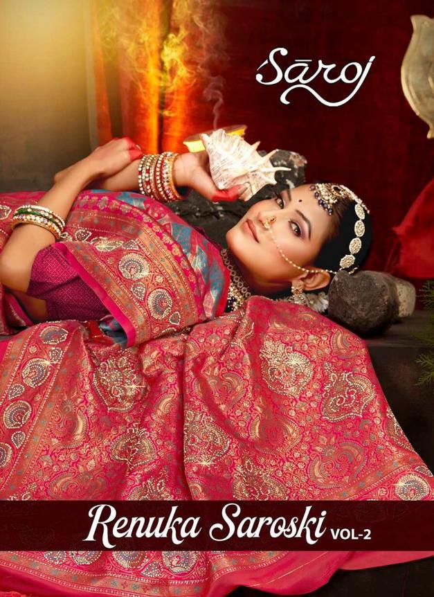 Saroj Renuka Saroski vol.2 Tissue silk saree