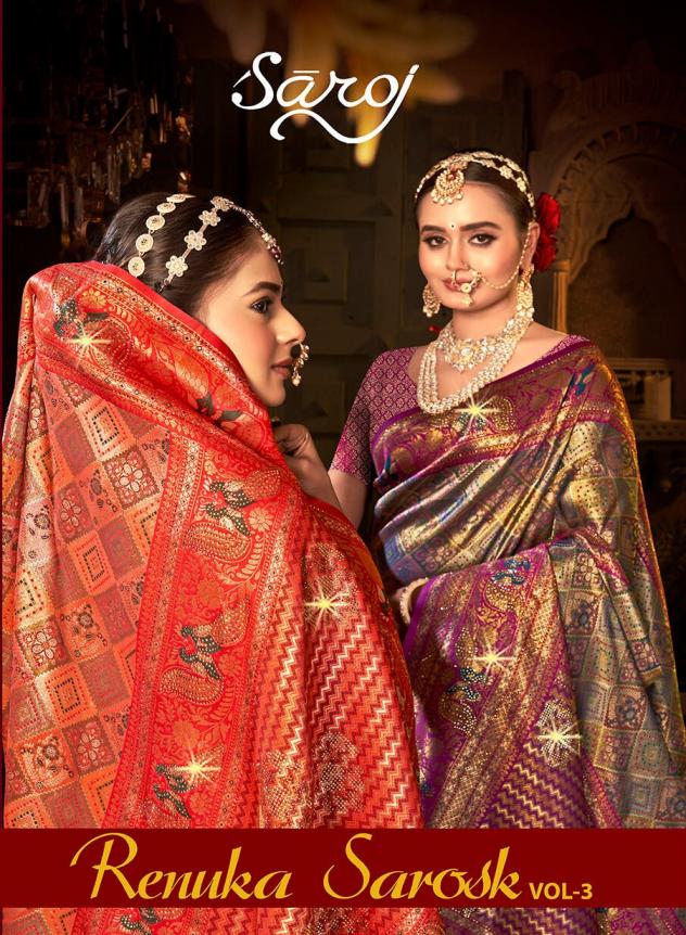 Saroj Renuka Saroski vol.3 Tissue silk saree