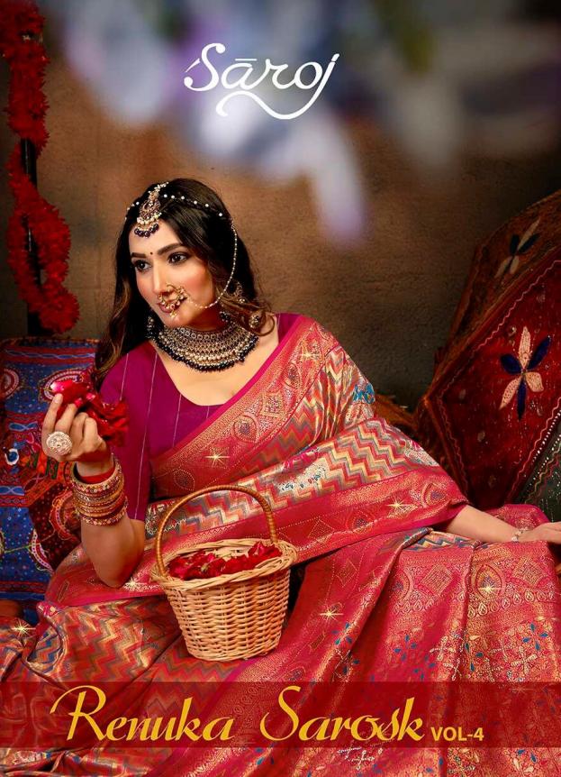 Saroj Renuka Saroski vol.4 Tissue silk saree