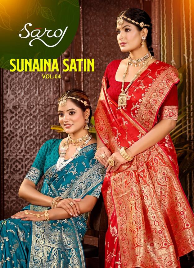Saroj Sunaina satin vol.4 satin saree