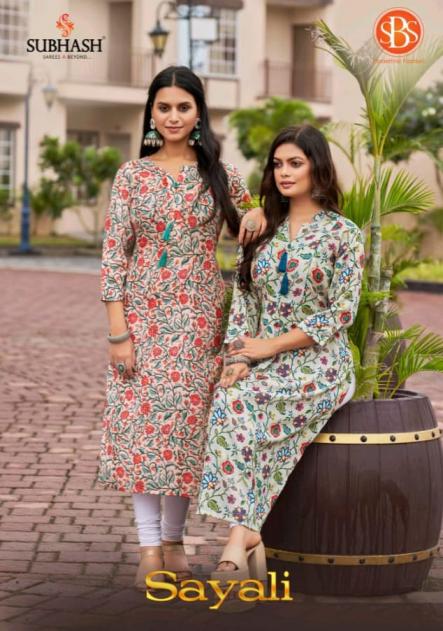 sayali by sbs fashion cotton unique full stitch 3pcs dress online 
