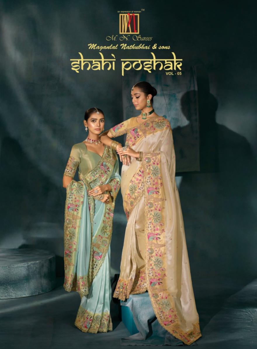 shahi poshak vol 5 by m n luxurious ziraf silk sarees for women