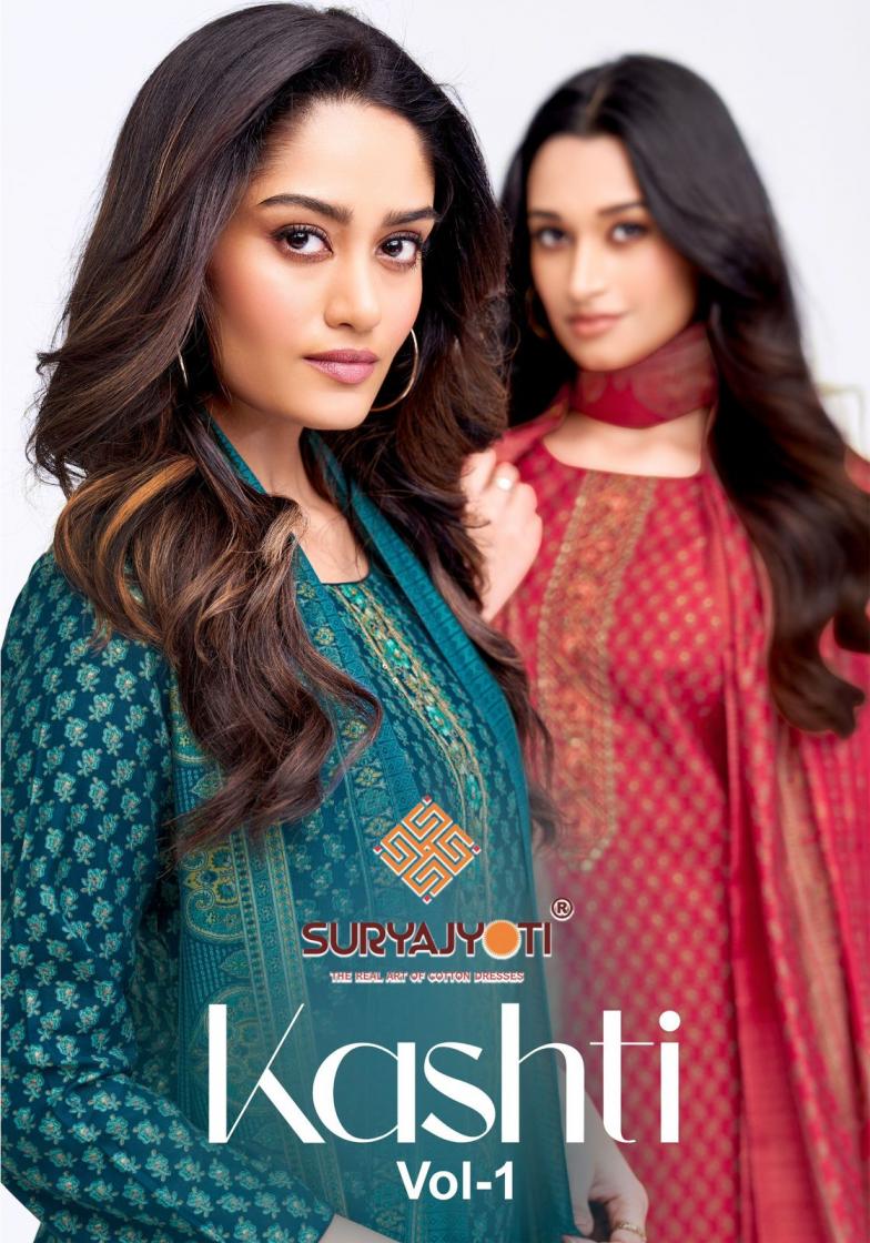 suryajyoti cotton kashti vol 1 modal discharge dress material
