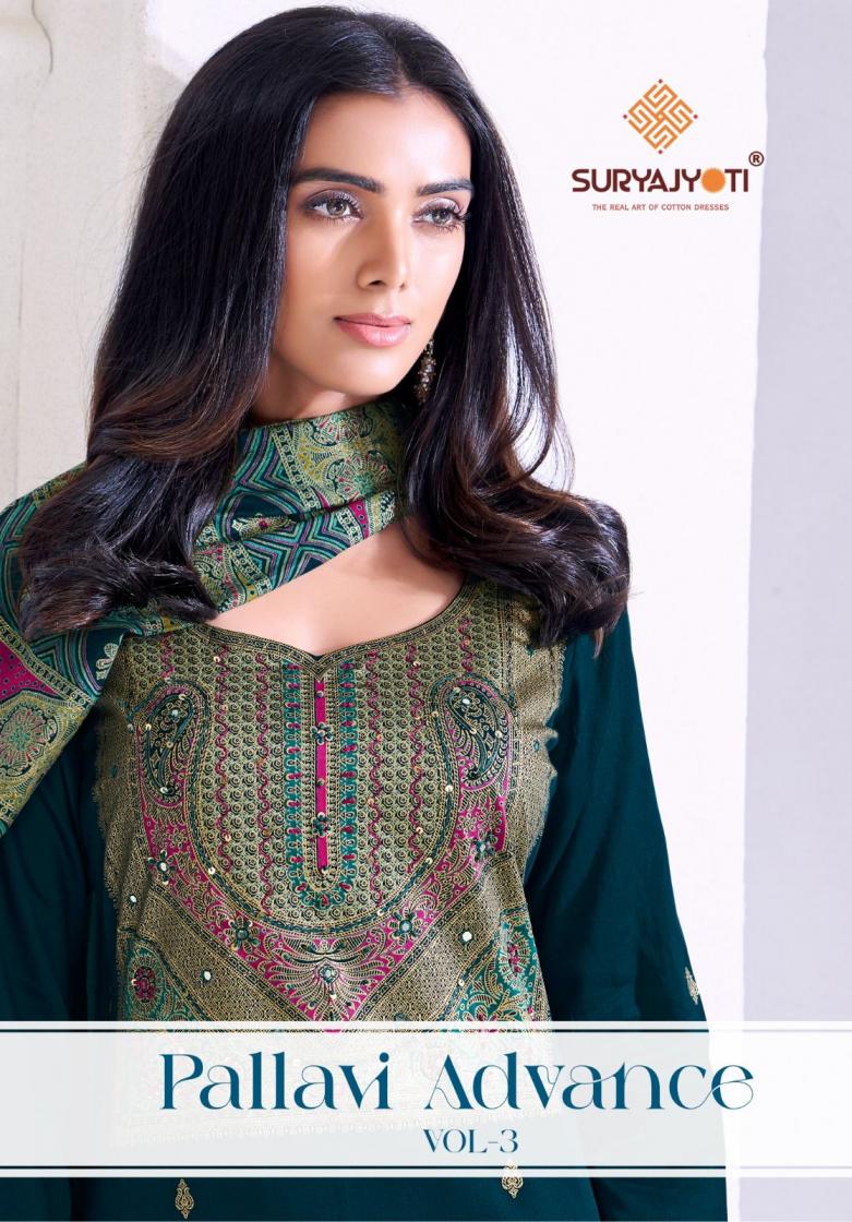 suryajyoti pallavi advance vol 3 jam satin modern salwar kameez