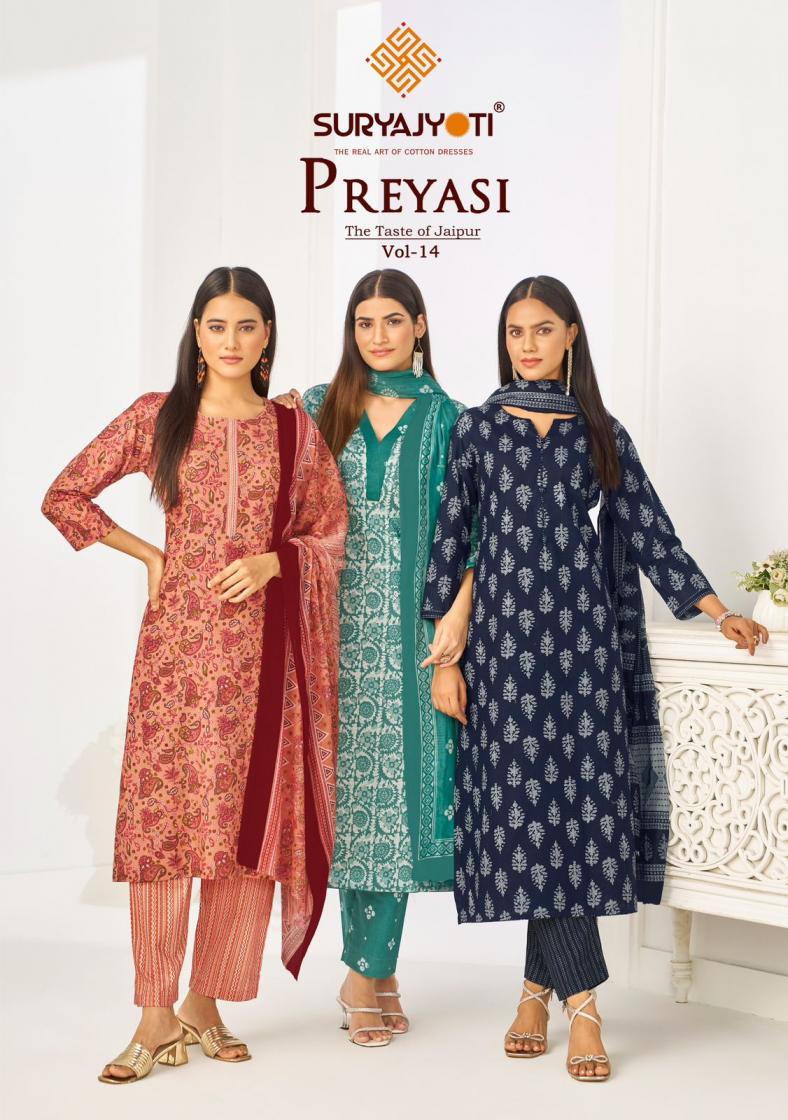 suryajyoti preyasi vol 14 jaipuri print cotton unstitch salwar kameez 