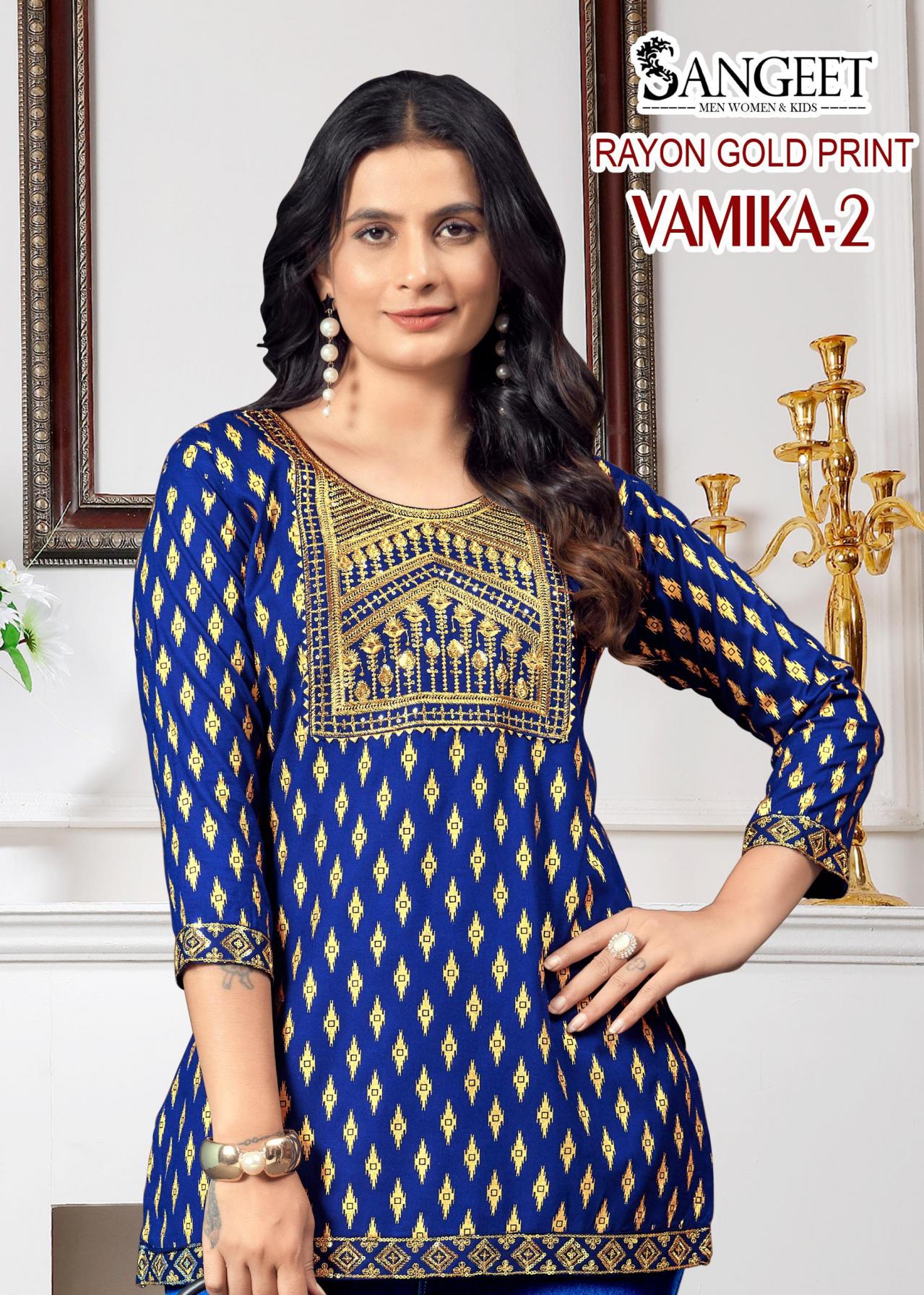 vamika vol 2 rayon gold print full stitch plus size long kurti online
