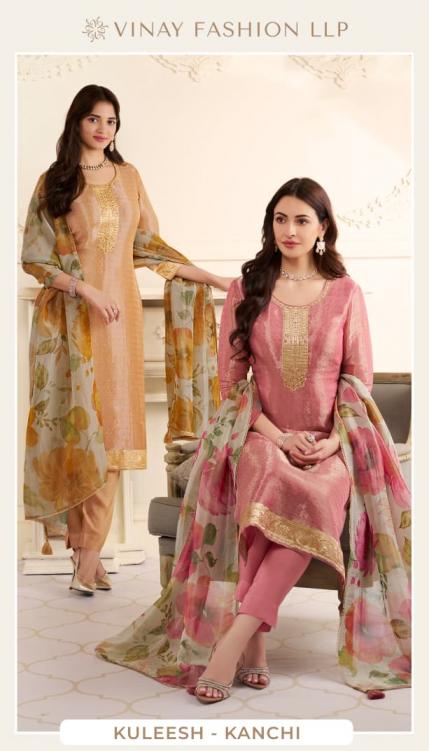 vinay fashion kuleesh kanchi designer kanchipuram suit for womens 