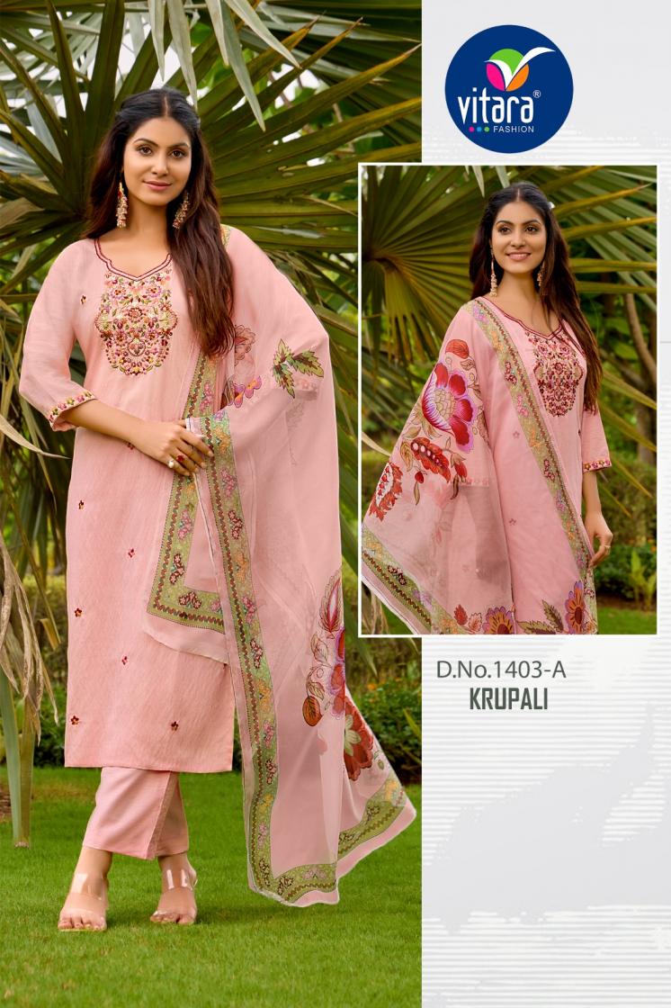 vitara fashion krupali elegant style readymade roman silk combo suits at best rate 