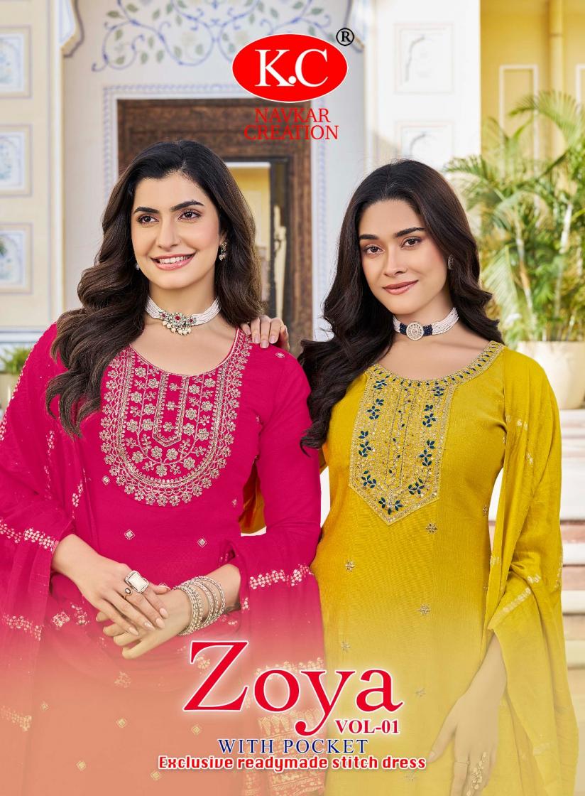 zoya vol 1 by navkar creation fully stitch vertican unique salwar kameez 