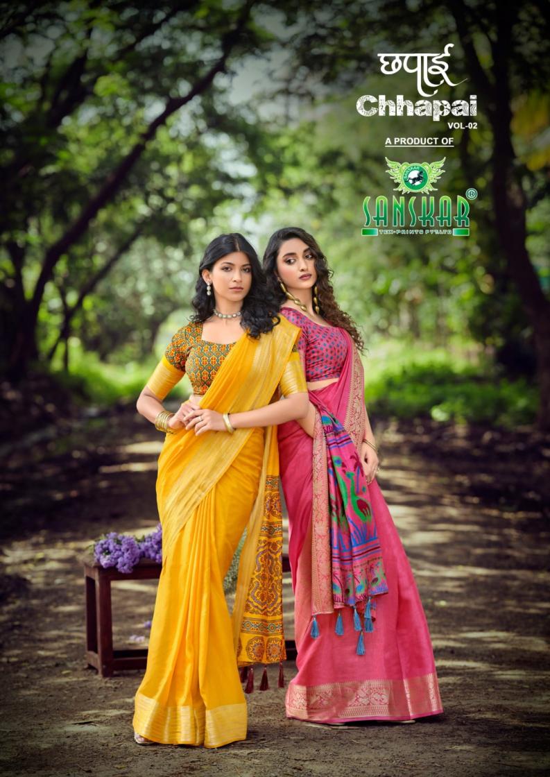 chhapai vol 2 by sanskar tex prints colour addition saree for womens 