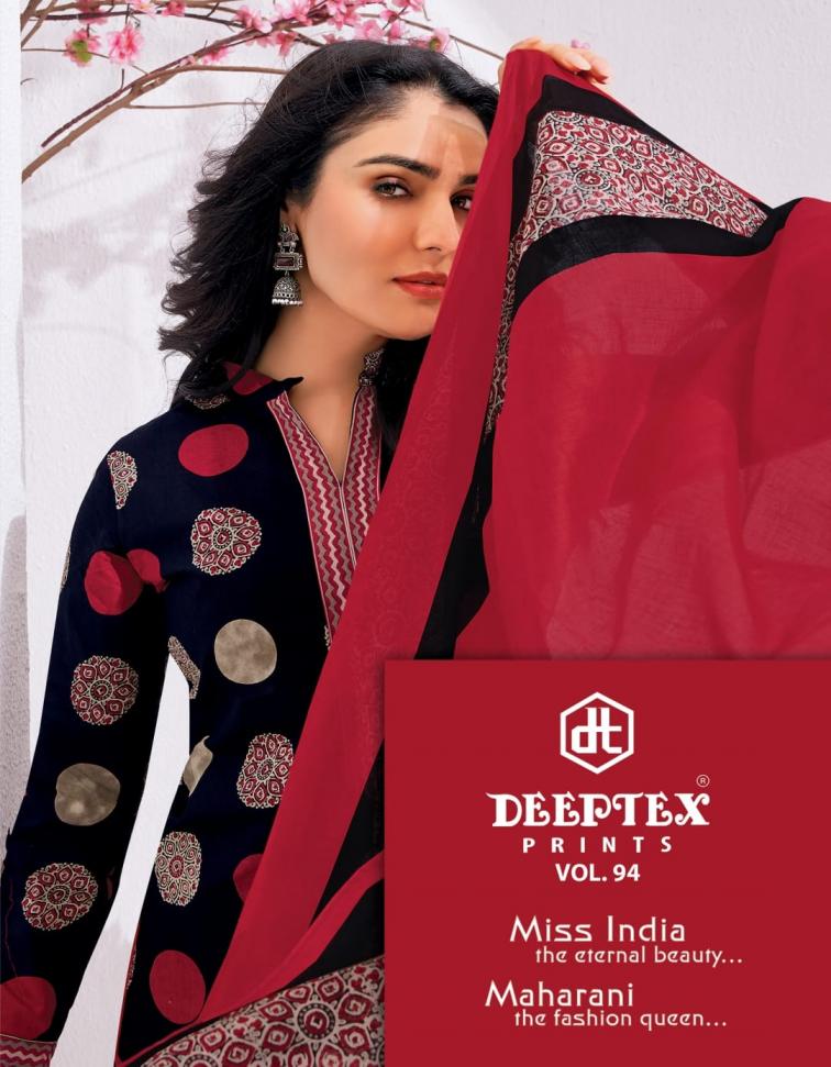 deeptex miss india vol 94 cotton ladies suit collection