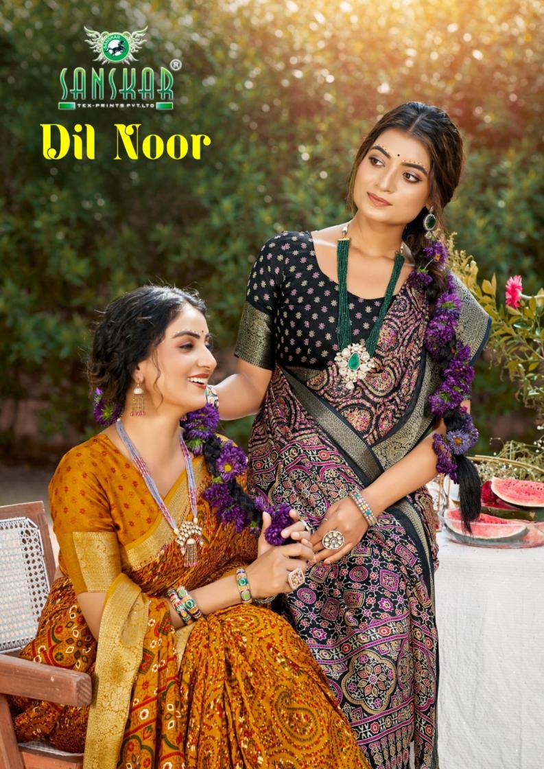 dil noor by sanskar tex prints massmalo pretty look fancy sarees 