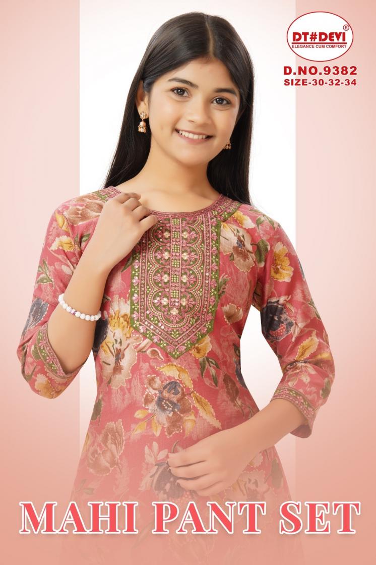 dt devi mahi 9382 vetican silk readymade combo kids 3pcs dress