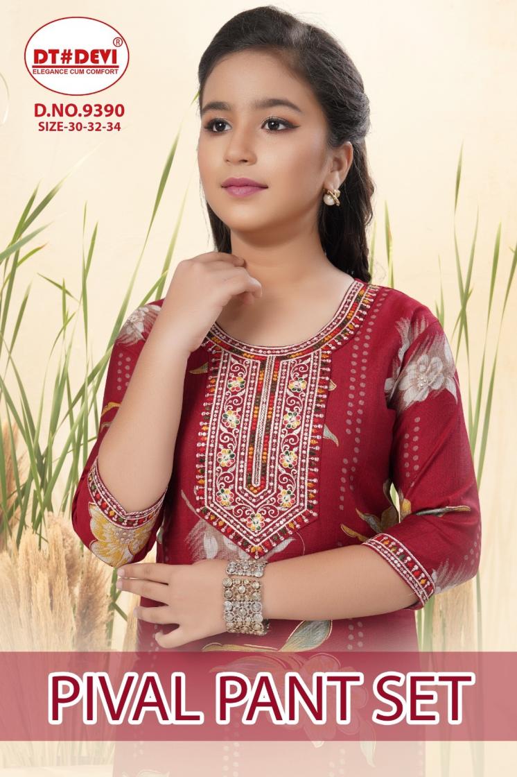 dt devi pival 9390 vatican combo kids readymade 3pcs dress