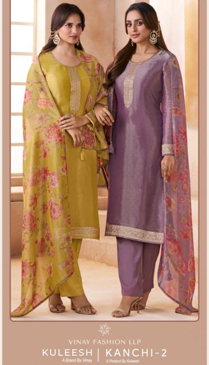 kanchi vol 2 by vinay kuleesh kanchipuram silk party wear suits