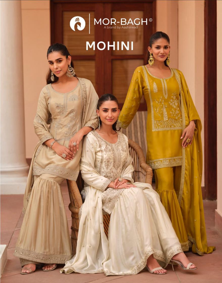 mohini by aashirwad mor bagh readymade silk satin plazzo style 3pcs dress 