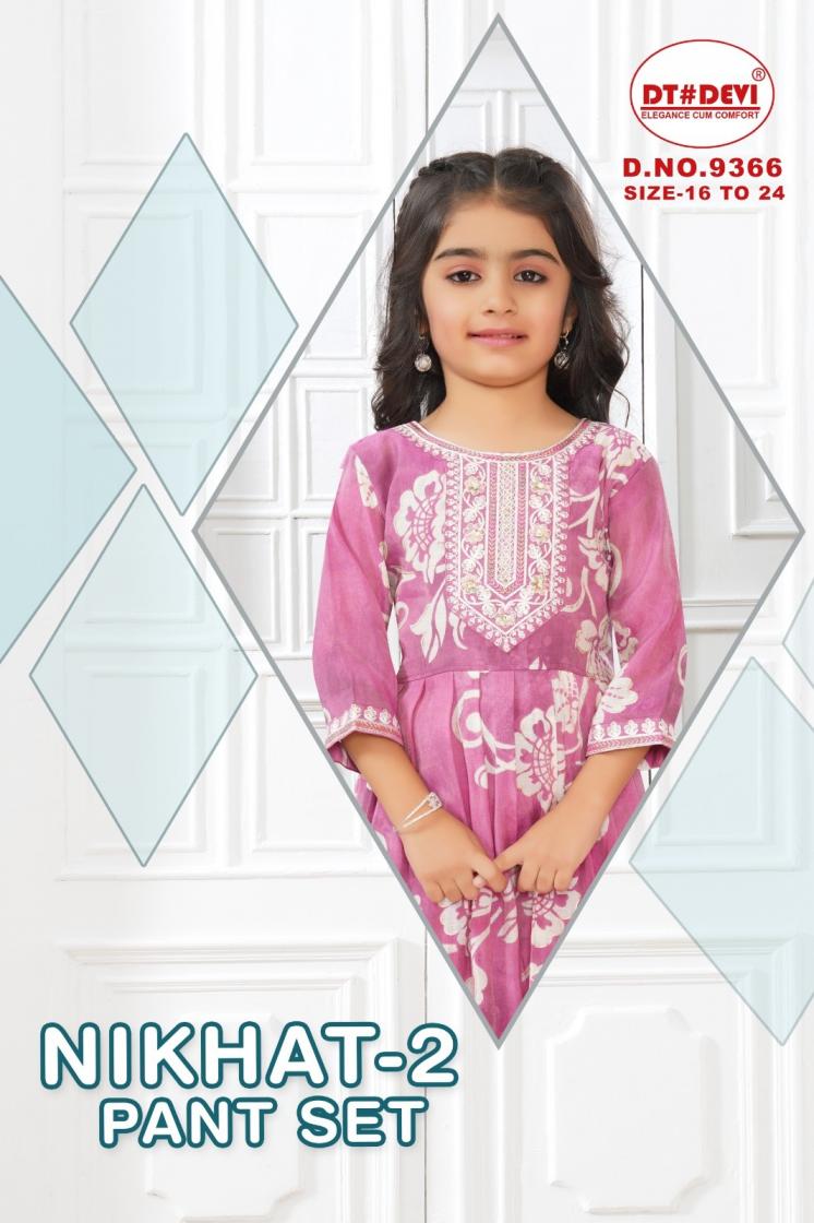 nikhat vol 2 by dt devi readymade 9366 roman shimmer combo 3pcs dress