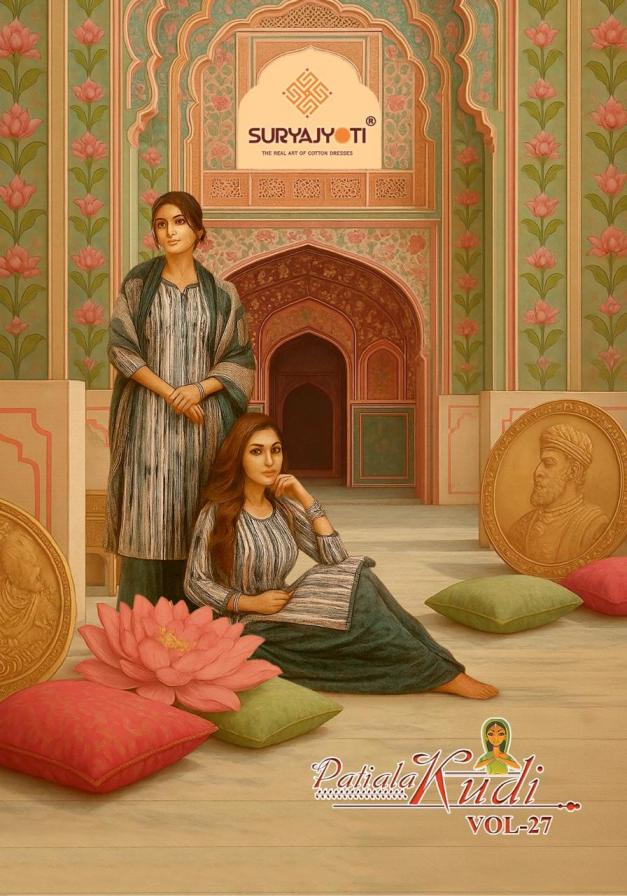 patiala kudi vol 27 by suryajyoti cotton unstitch patiyala suits wholesaler