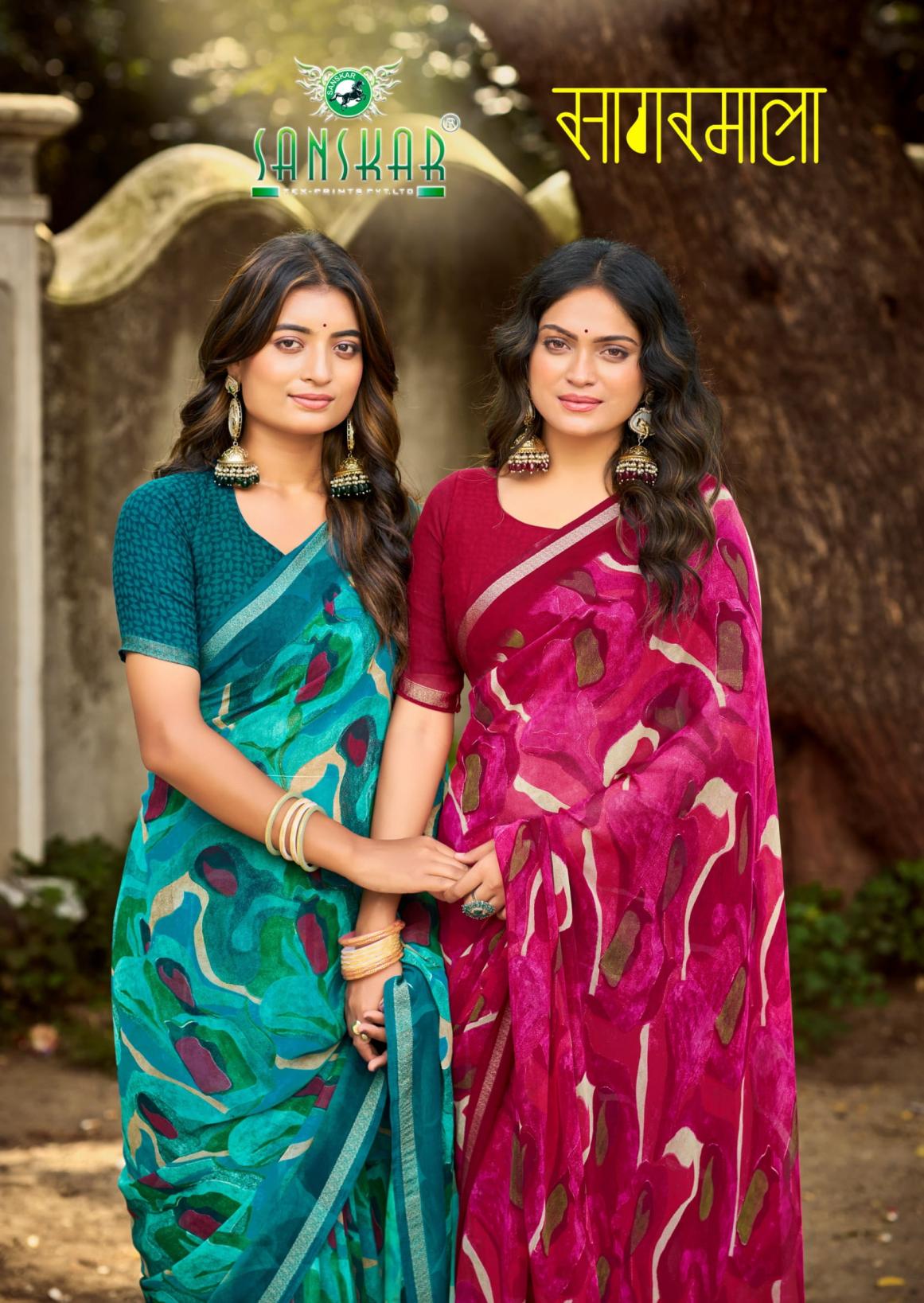 sanskar tex prints sagarmala amazing bember georgette saree 