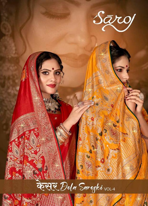Saroj Kesar dola saroski vol.4 Dola silk saree