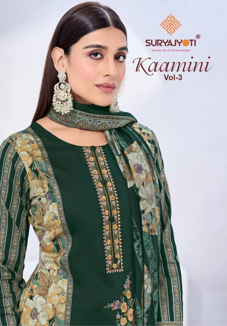 suryajyoti kaamini vol 3 jam satin elegant style dress materials 