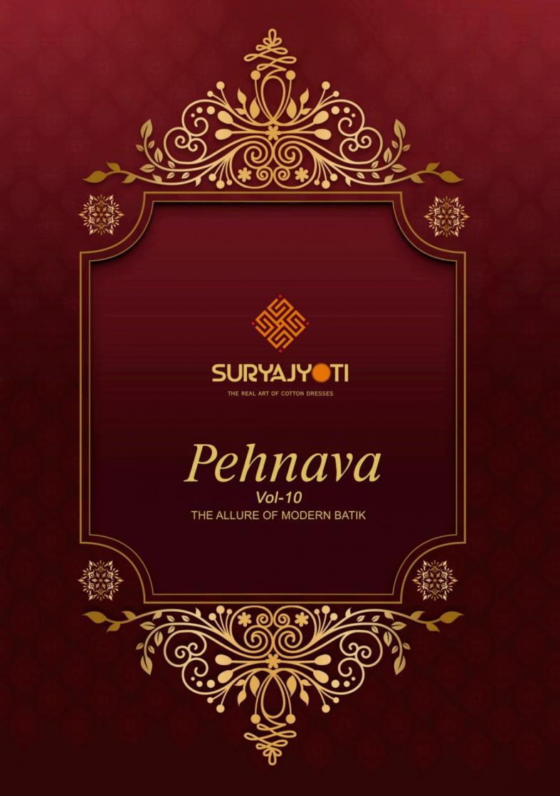 suryajyoti pehnava vol 10 pretty cambric cotton unstitch suits 