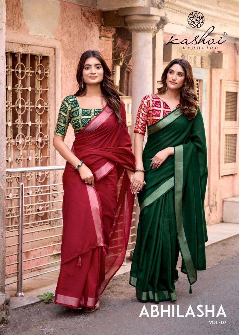 abhilasha vol 7 by kashvi lt linen silk best saree supplier