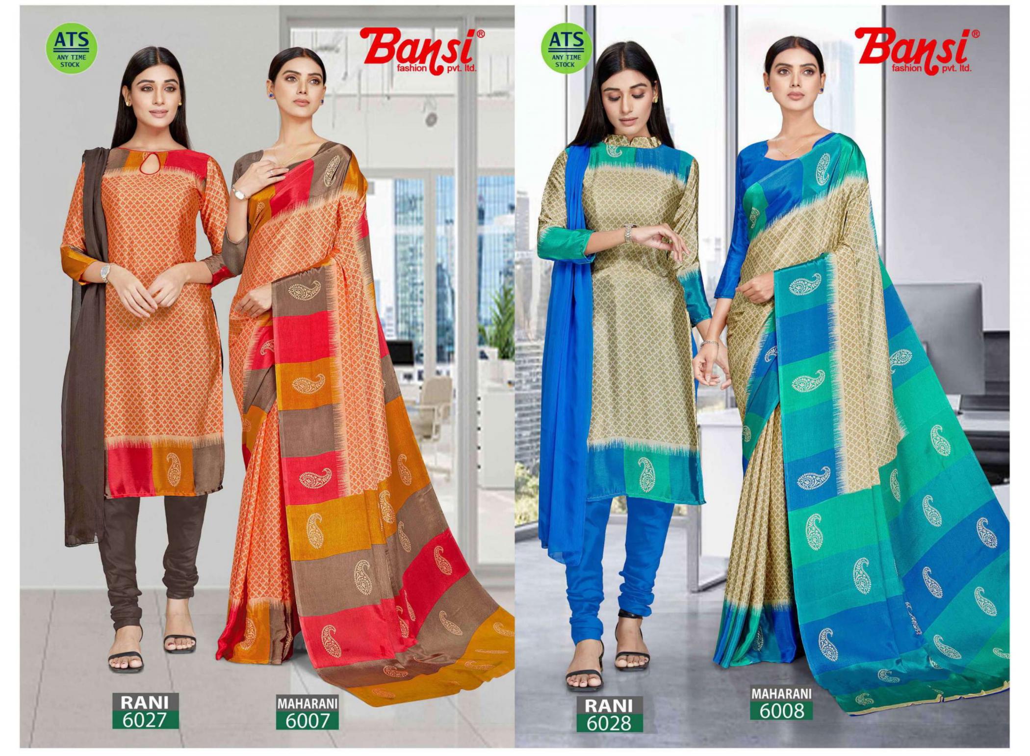 bansi maharani & rani turkey saree with classic uniform suits 