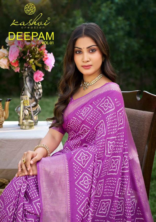 deepam vol 1 by kashvi creation dola silk gorgeous look saree 