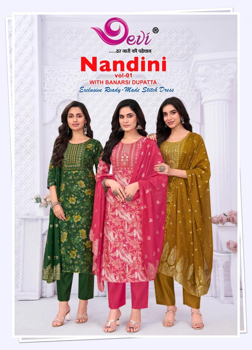 devi presents nandini vol 1 amazig vatican print full stitch ladies suits 