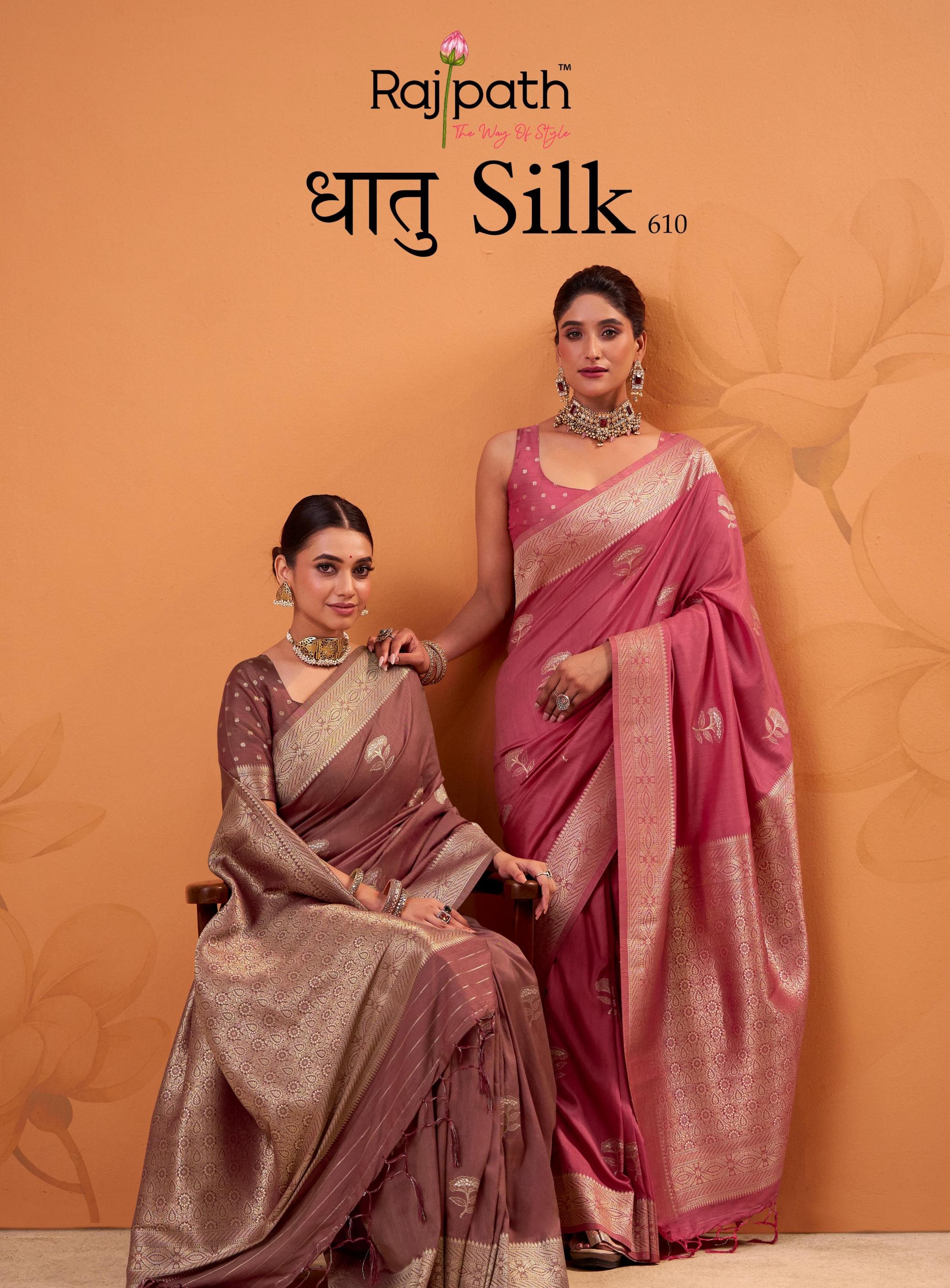 dhatu silk by rajpath handloom tusser attractive look sarees 