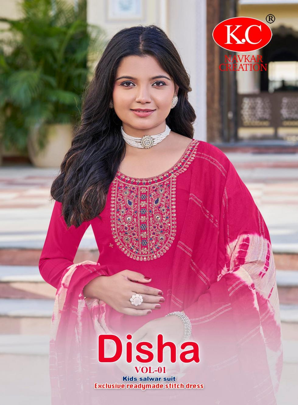disha vol 1 by navkar creation readymade vartical stylish combo kids suits 