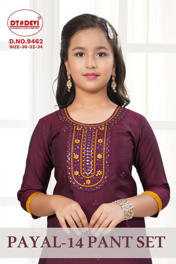 dt devi payal vol 4 full stitch roman silk 9462 combo kids dress