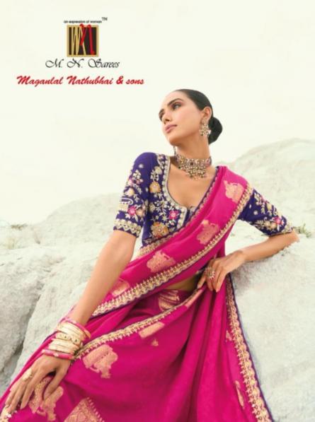 mn shahi poshak vol 7 8201-8208 viscose designer saree at best rate 