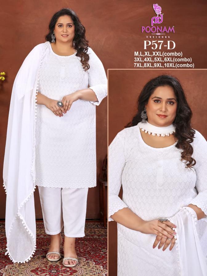 p 57 by poonam designer readymade big size classic combo rayon suits 