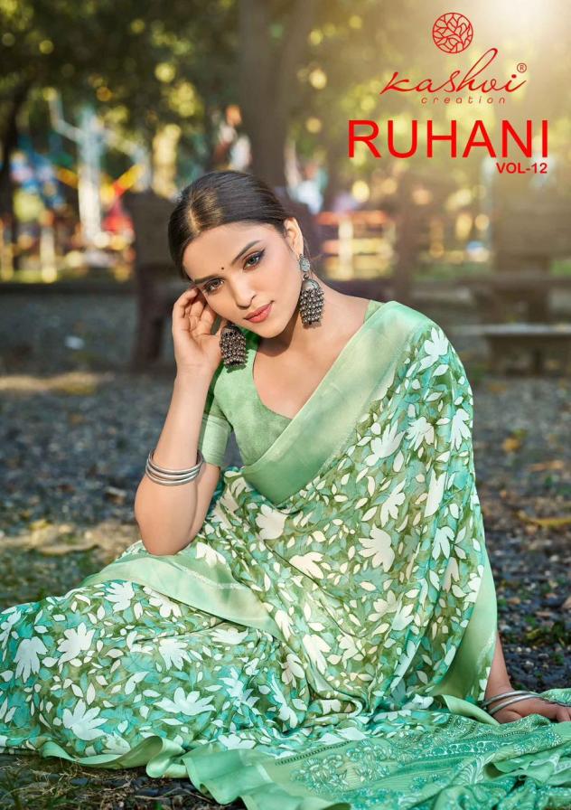 ruhani vol 12 by kashvi creation dull moss satin unique sarees 