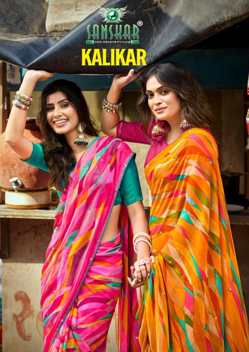 sanskar tex print kalikar weightless shop trendy sarees at best rate 