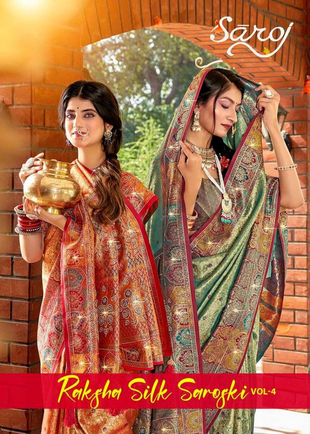 Saroj Raksha silk saroski vol.4 tissue silk saree