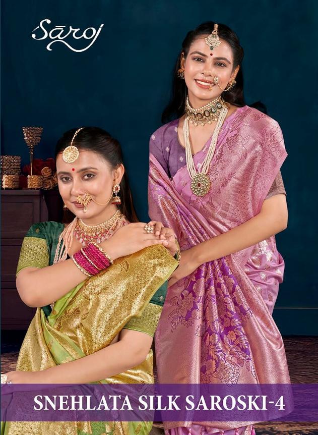 Saroj Snehlata silk saroski vo.4 50*600 silk saree