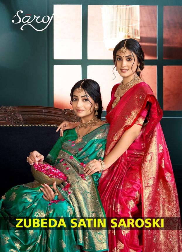 Saroj Zubeda satin saroski satin silk saree