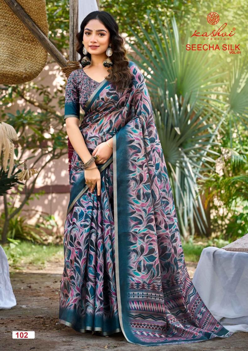 seecha silk vol 1 by kashvi creation erode silk erode silk pretty sarees online 