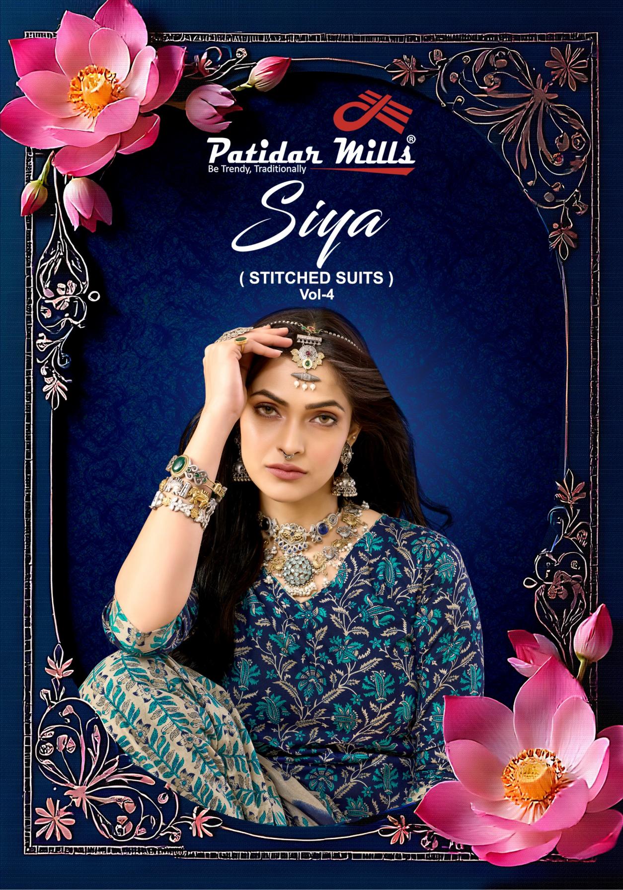 siya vol 4 by patidar mills cotton hit design readymade suits online 