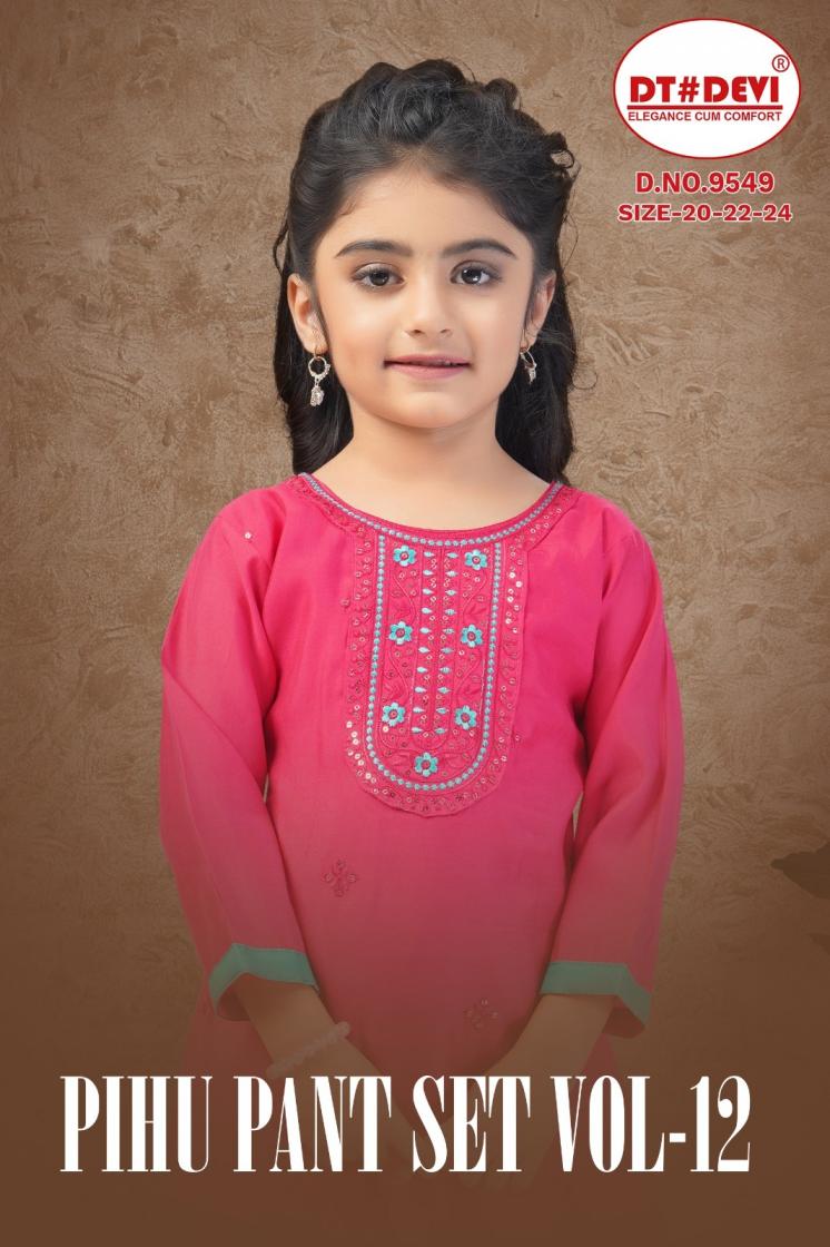dt devi pihu roman silk 9549 readymade unique combo kids 3pcs dress