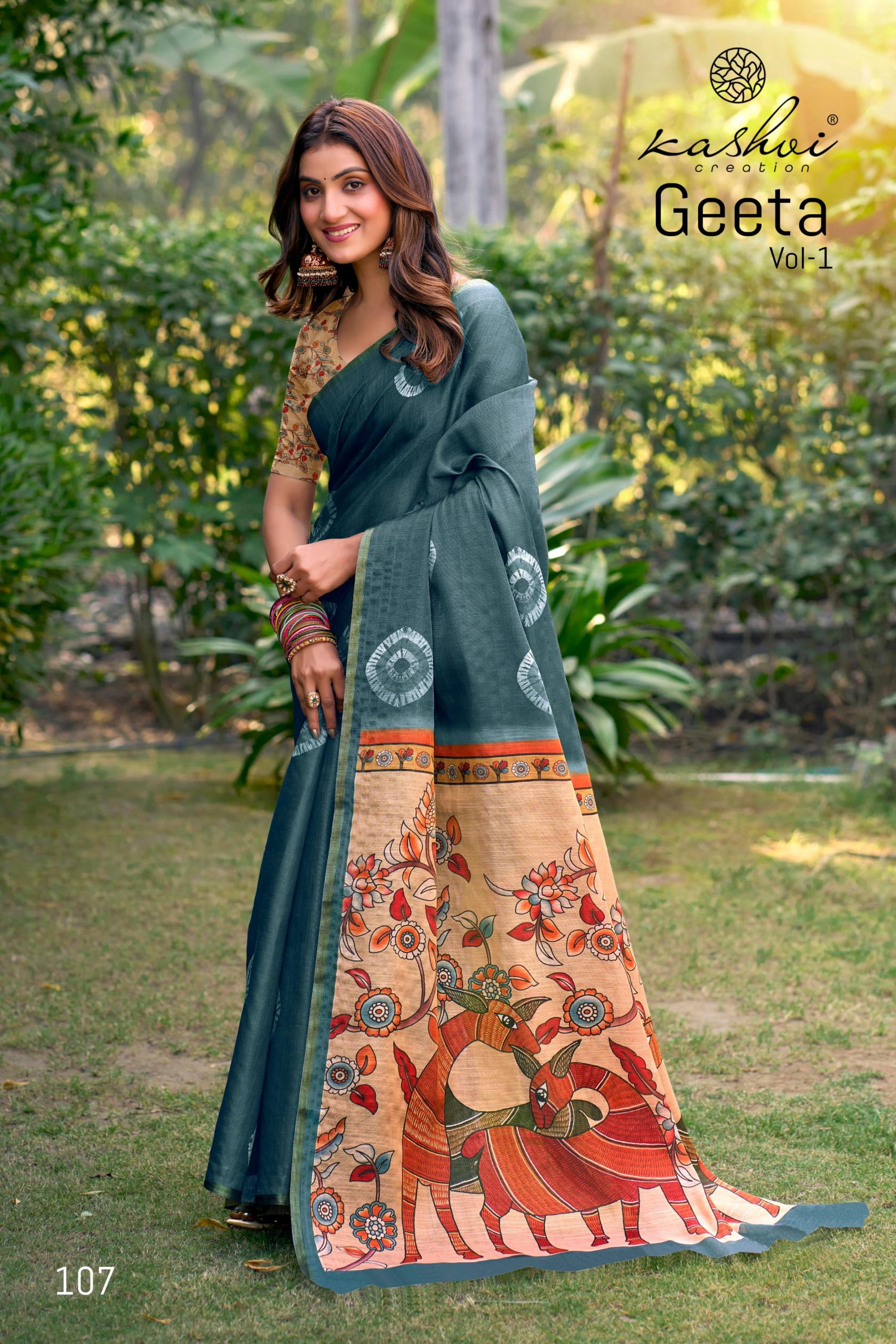 geeta vol 1 by kashvi creation erode silk saree for womens 